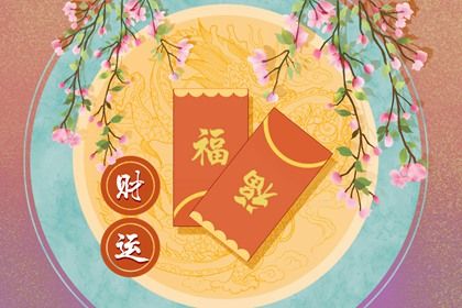 十神:行为倾向而非道德标签