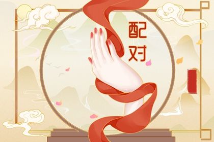 乔迁挑日子黄历,选搬家日子那查询,近期乔迁黄道吉日查询,择日搬家吉日,未来60天择日