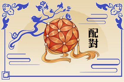 在线测算的边界